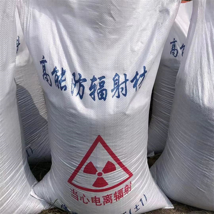 用户认可的医用硫酸钡砂厂家