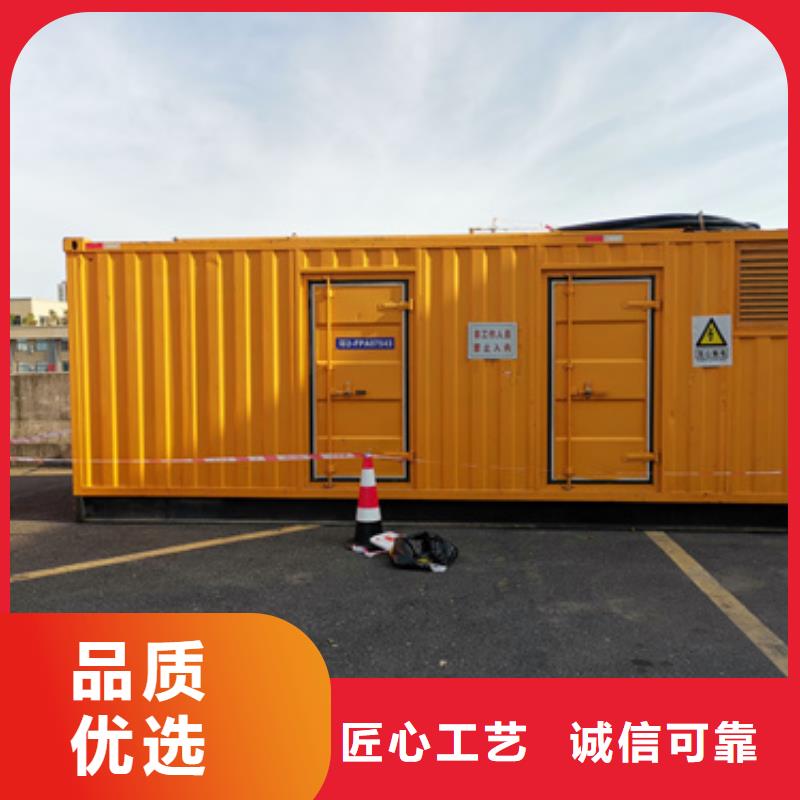 租赁高压发电车含电缆含运费[当地]公司