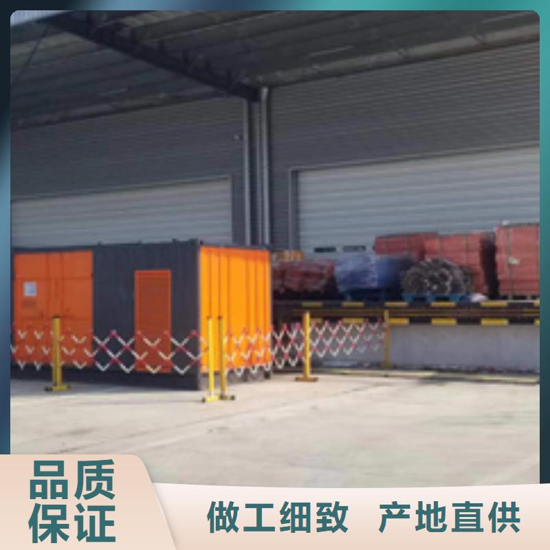 300KW发电机出租产地工厂
