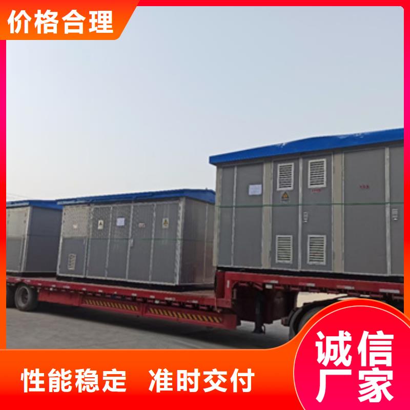 发电车租赁本地厂家现货速发库存量大