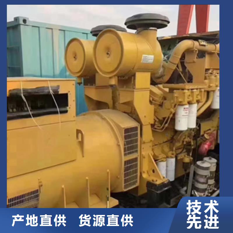 1250KW发电机出租口碑好含运费含税提供电缆快速发货