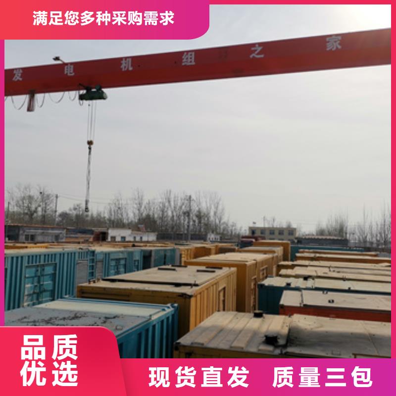 临时变电站租赁含税含运费含电缆【当地】制造商