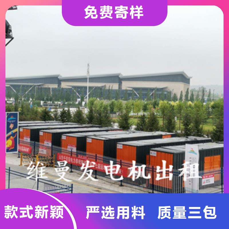 10KV电源车出租售后完善直供厂家送货到家值得信赖