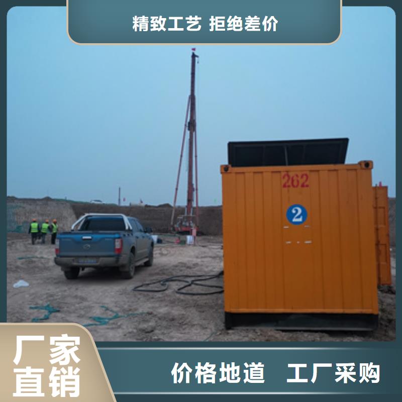 10KV发电机出租24小时现货速发专业生产N年