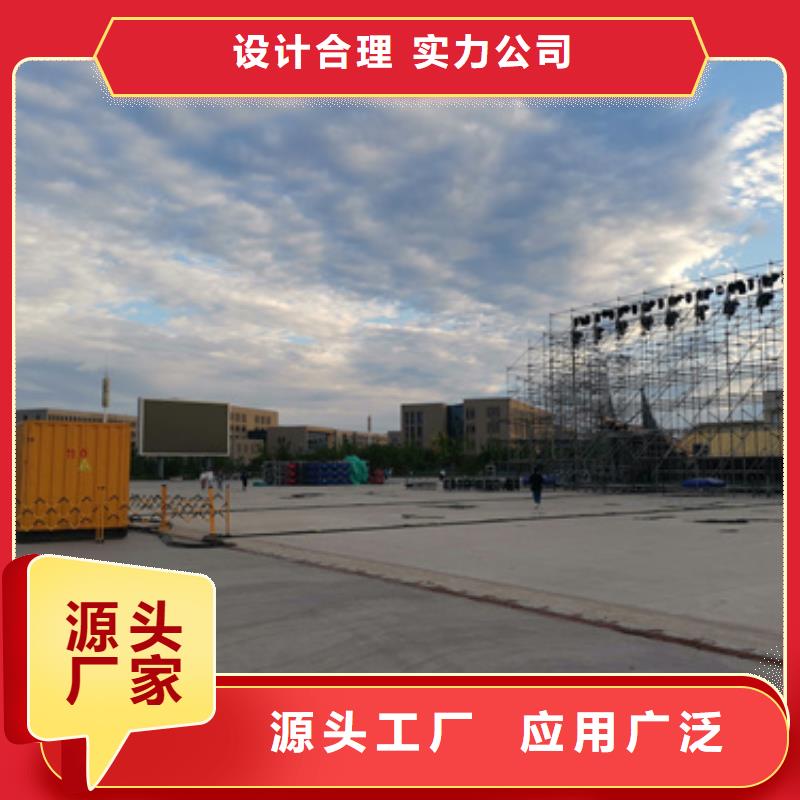20KV中压车出租质量优发货快匠心工艺