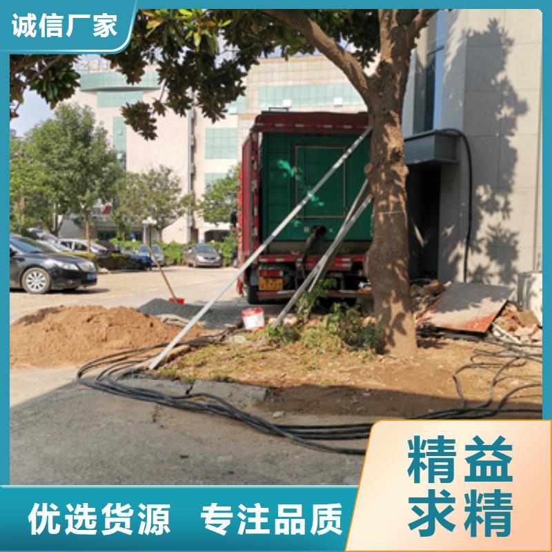 应急电源车出租24小时随时发货极速发货