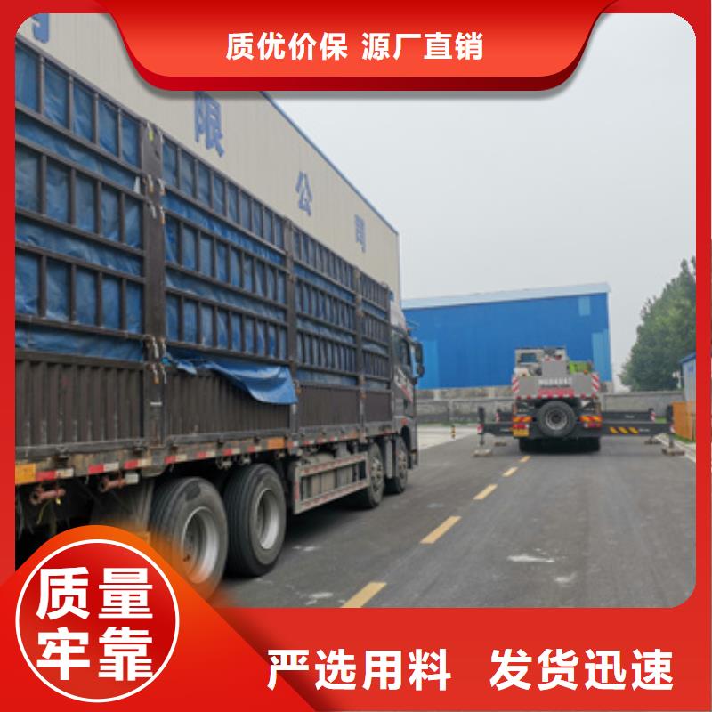 发电机回收免费安装