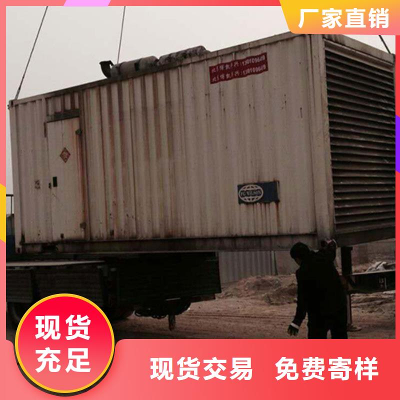 箱变出租包运费提供电缆多种场景适用