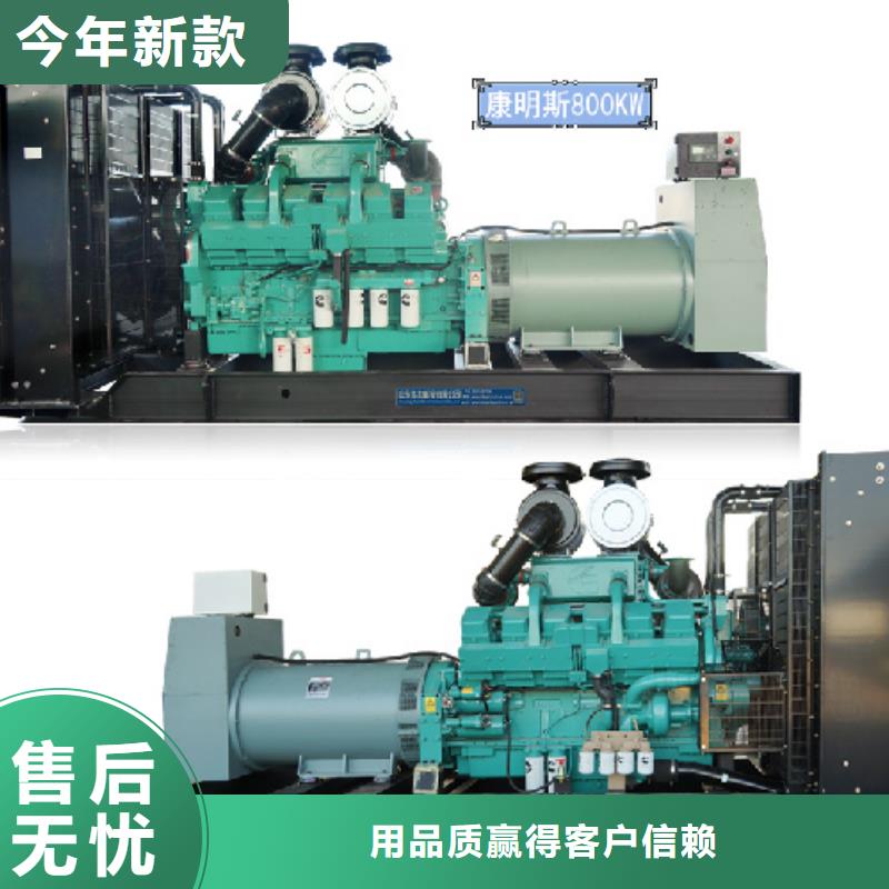 美式变压器出租电话源头厂商