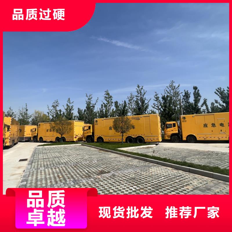 300千瓦发电机出租现货速发型号齐全按需定制真材实料