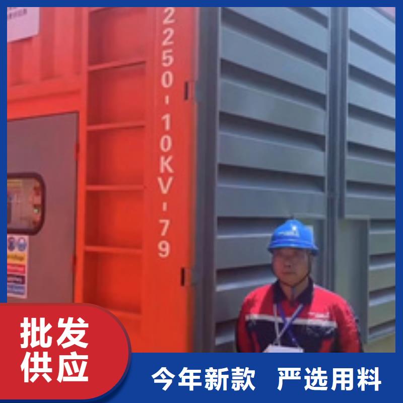 中压车租赁应急发电含运费含电缆厂家