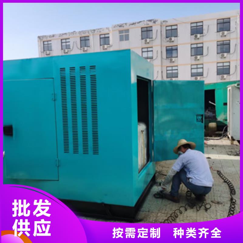 400KW发电机出租质量优发货快源头厂源头货