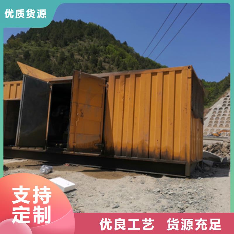 10KV电源车租赁公司包运费含税细节决定品质