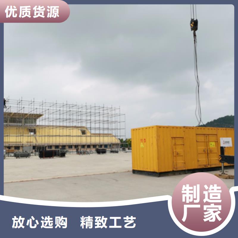 UPS电源租赁口碑好【当地】供应商