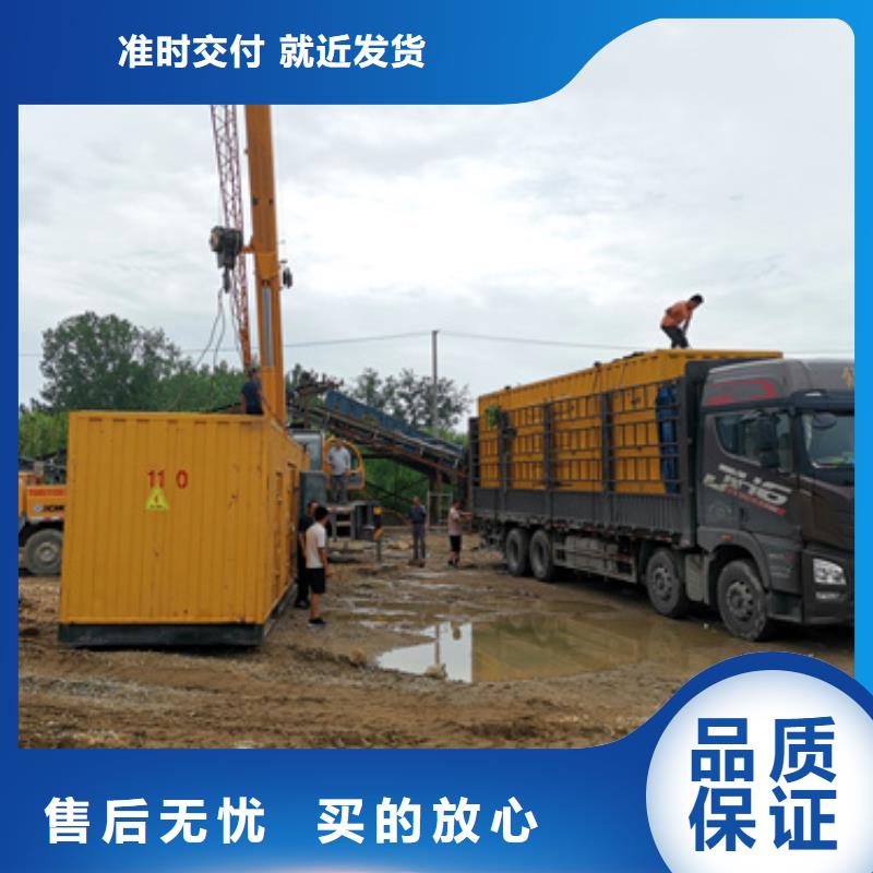 10KV电源车出租含税含运费{本地}品牌