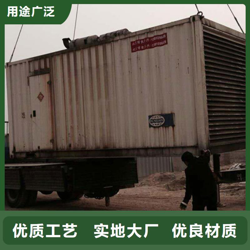 6KV发电机租赁含运费电缆含税订购