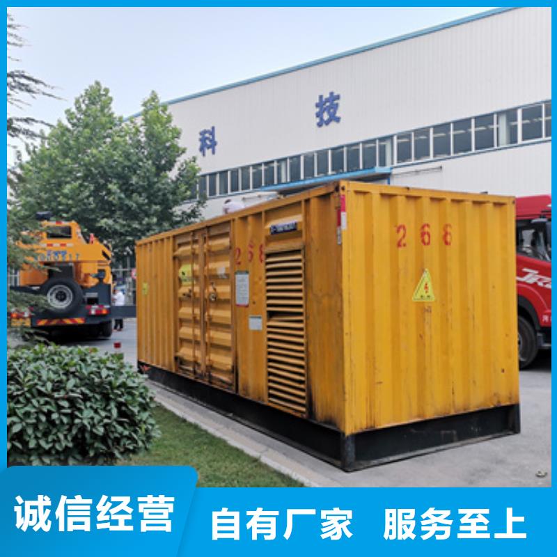 UPS电源租赁含运费随叫随到现货采购