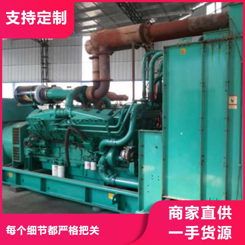 10KV应急电源车租赁{当地}厂家
