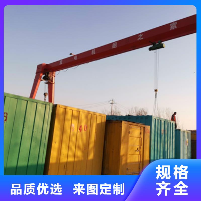380伏发电机出租含电缆含运费24小时现货速发一件也发货