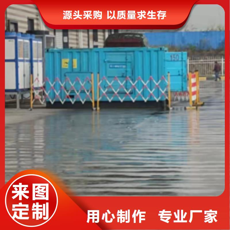 400KW发电机租赁含运费电缆含税优质工艺
