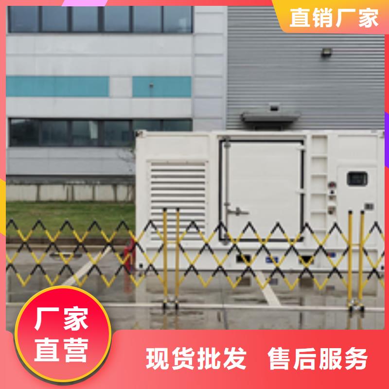哪里租发电机[本地]制造商