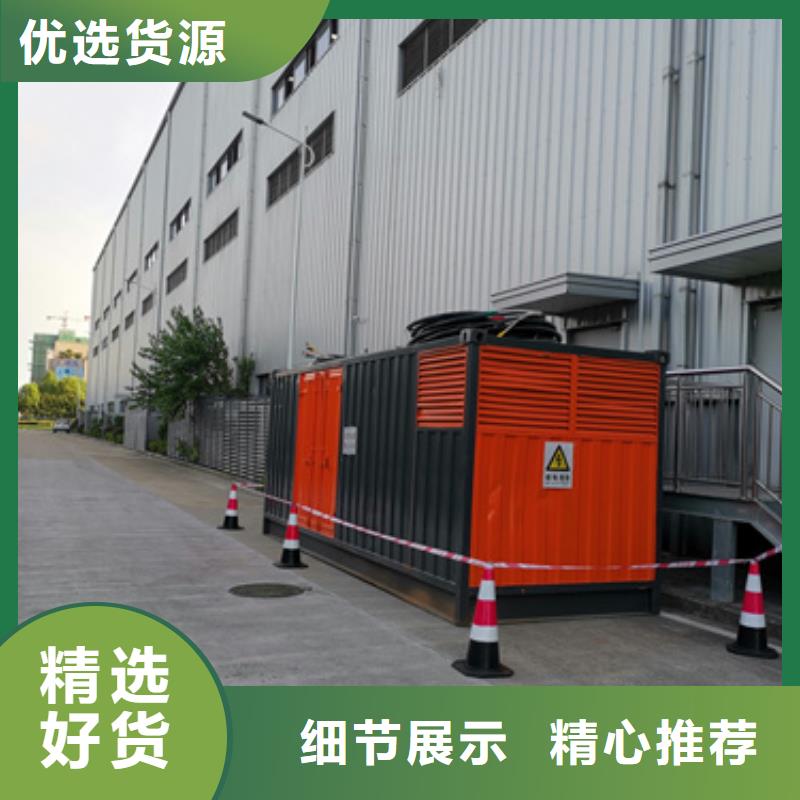 400KW发电机出租现货供应种类多质量好