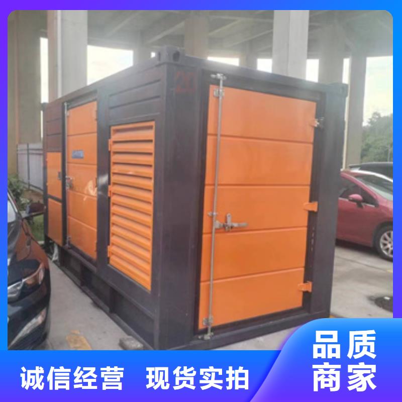租赁300KW发电机性价比高货源当地服务商