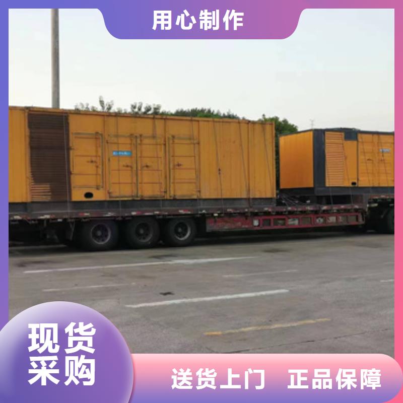 变压器租赁现货24小时服务[本地]经销商