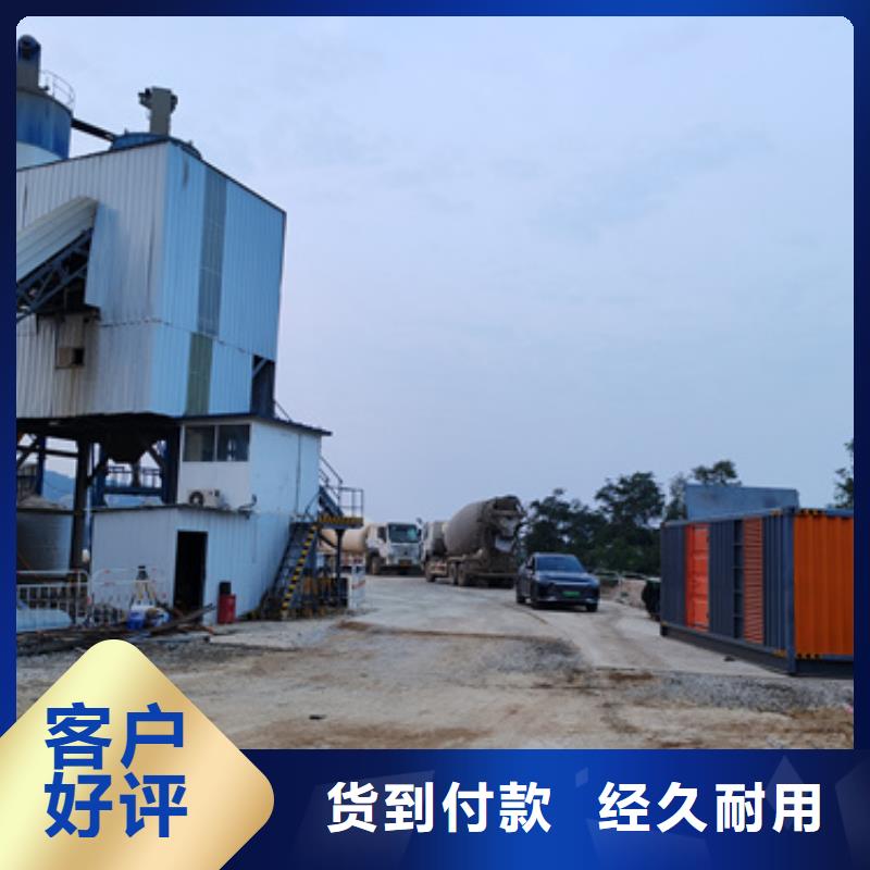 三沙市10KV应急发电车租赁现货供应您身边的厂家