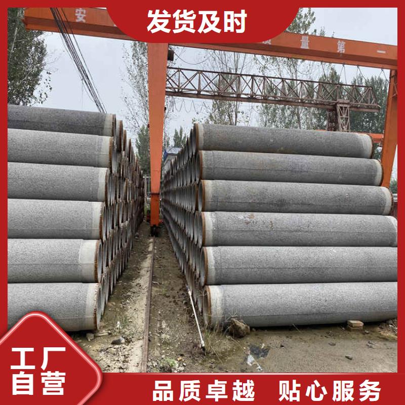 无砂水泥管厂家直发厂家直销