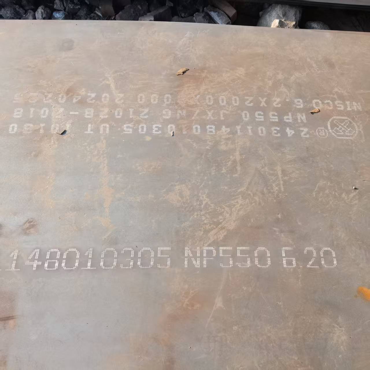 Q690高强板供货速度快