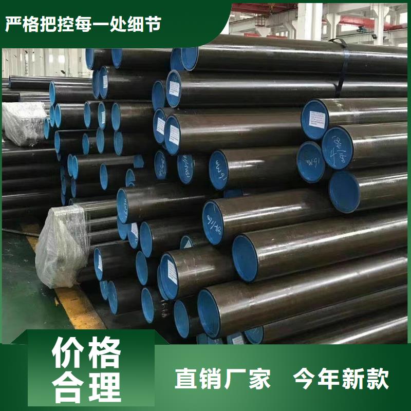 冷拔管动力转向多种工艺