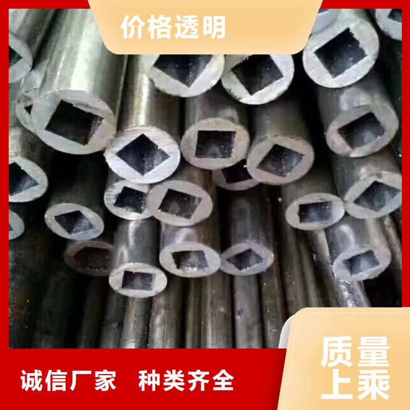 冷拔管动力转向【本地】公司