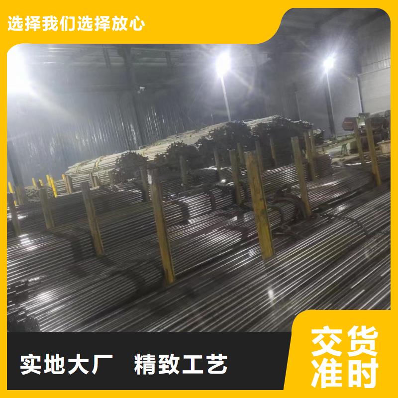 ​镍铭合金精密钢管{当地}厂家