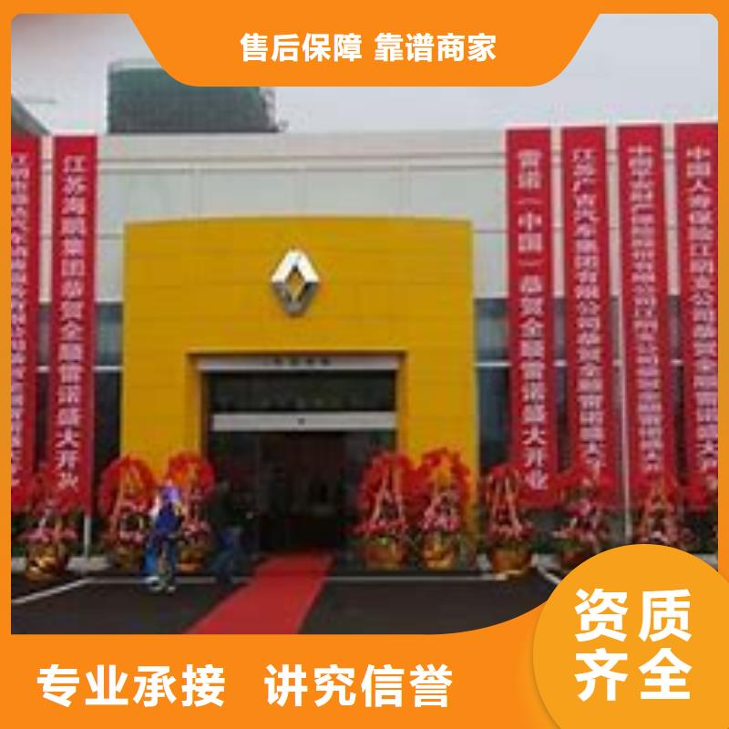 广告公司吸塑发光字品质优当地厂家