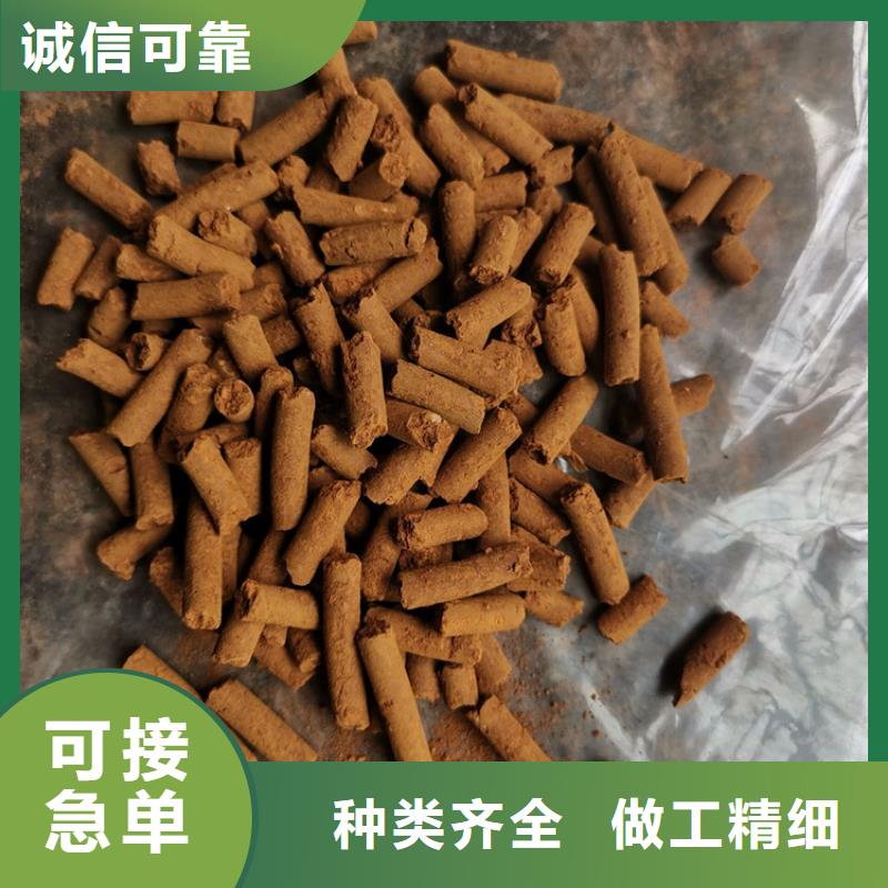 氧化铁脱硫剂页岩陶粒滤料质量检测同城厂家