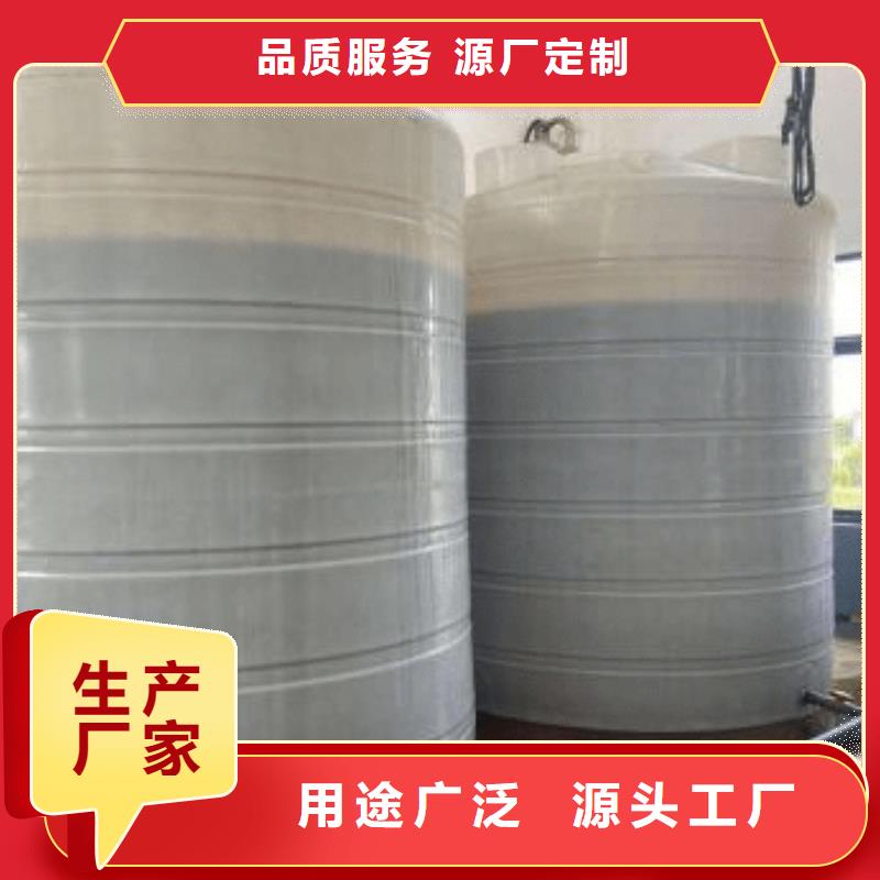 昌江县污水处理厂专用碳源上门服务质检合格发货