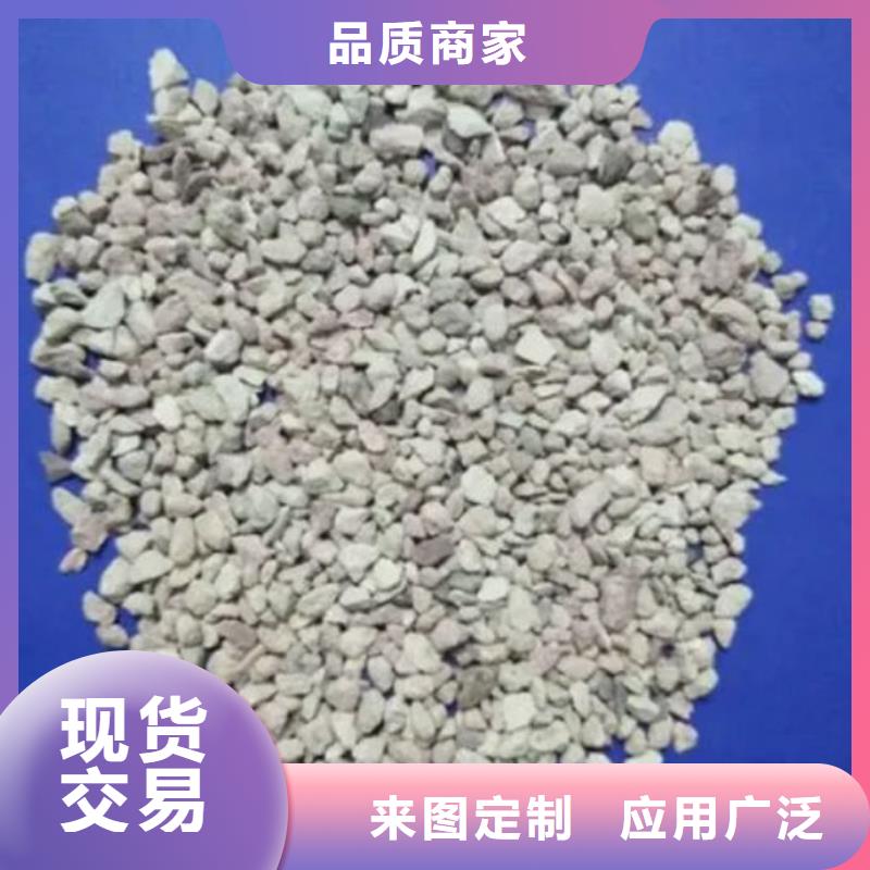湿地工程专用沸石现货直供[本地]供应商