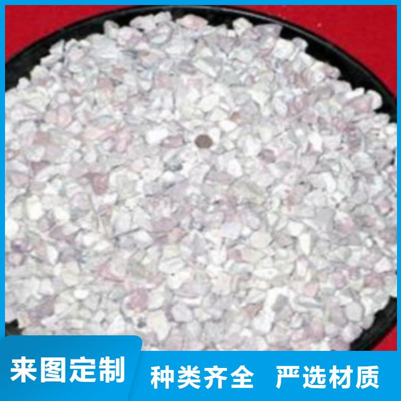饲料用沸石粉库存充足{本地}供应商