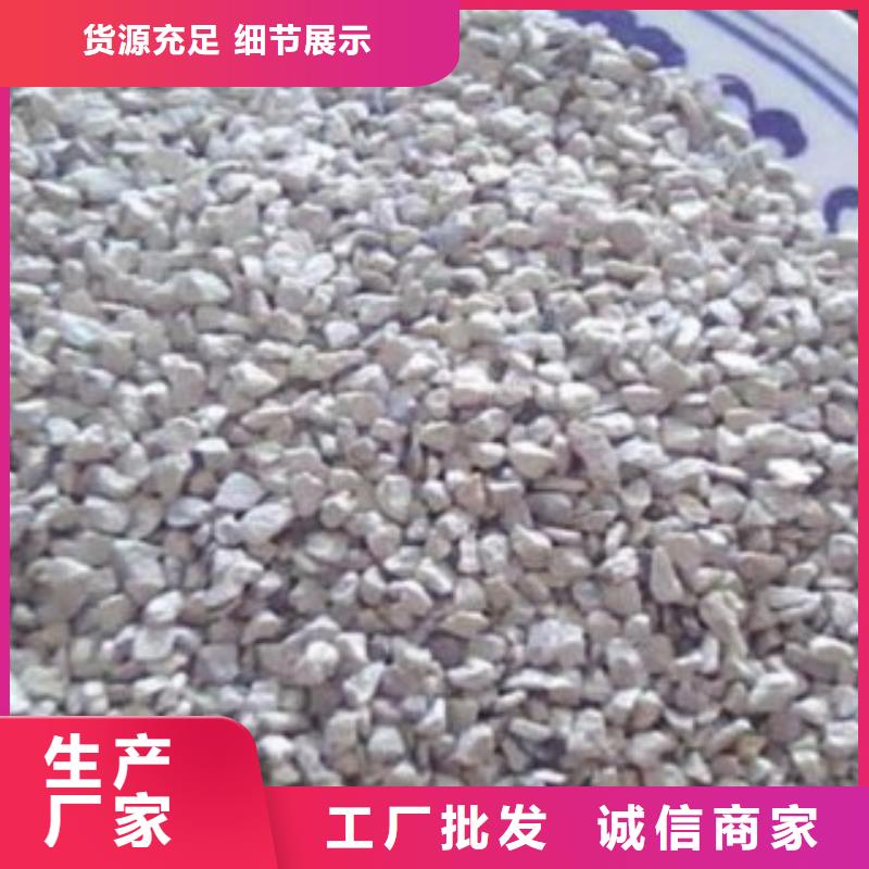 除臭剂3200目沸石粉品质放心源头厂商