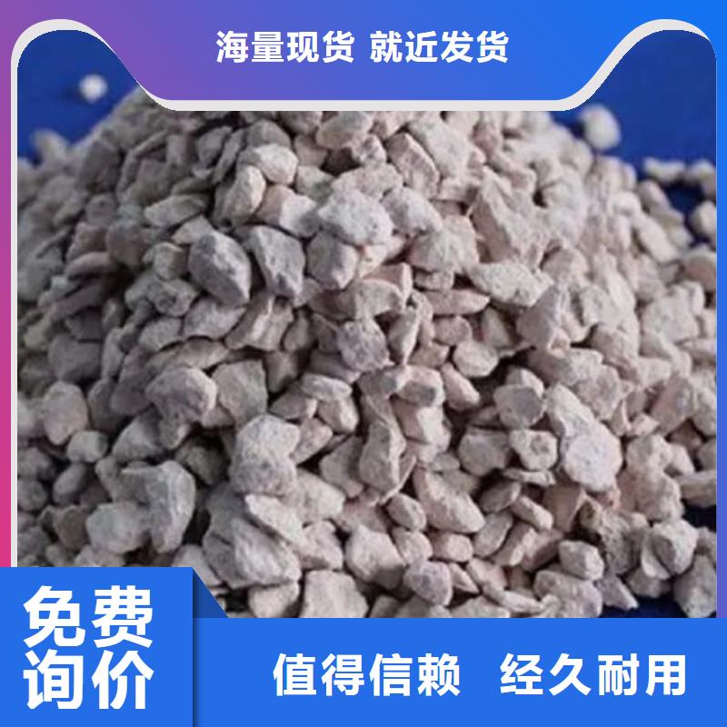 【沸石】-MBBR流化床填料厂家实力雄厚为您精心挑选