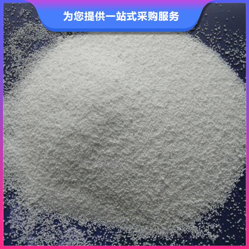 泡沫滤料纤维球滤料买的放心用品质赢得客户信赖