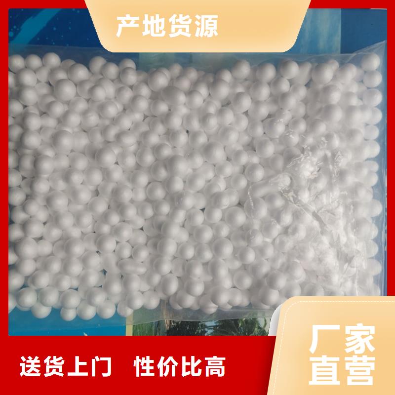 泡沫滤料,蜂窝斜管做工精细{当地}品牌