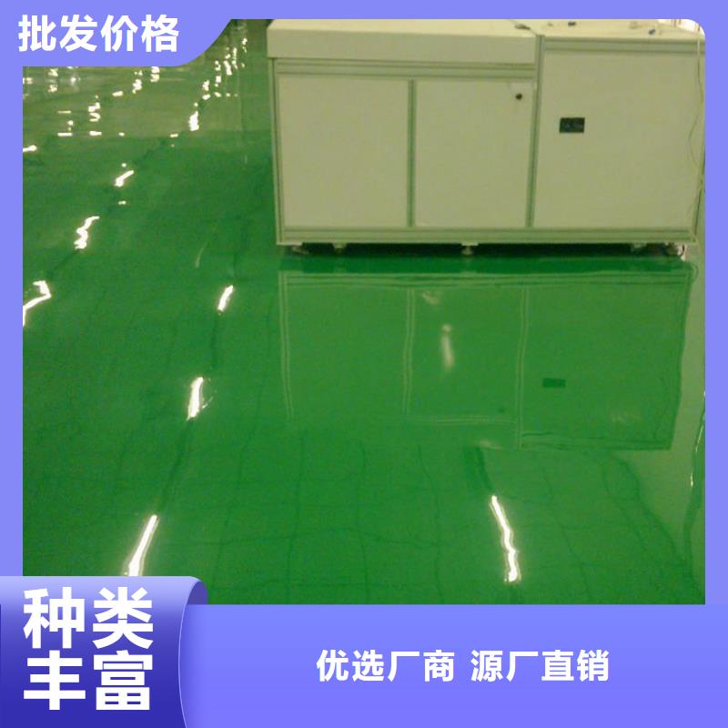 【 自流平打造行业品质】价格合理