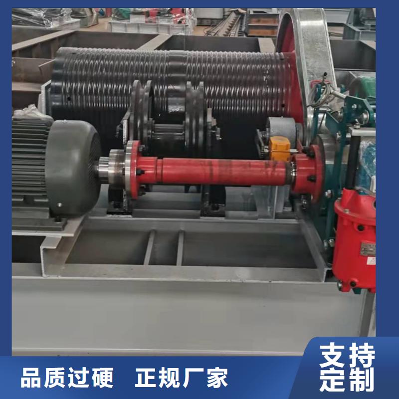 摇摆式启闭机免费报价厂家直销大量现货