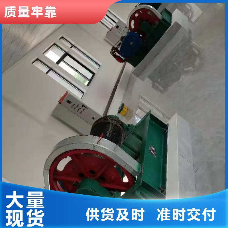 双吊点启闭机价格低定制不额外收费