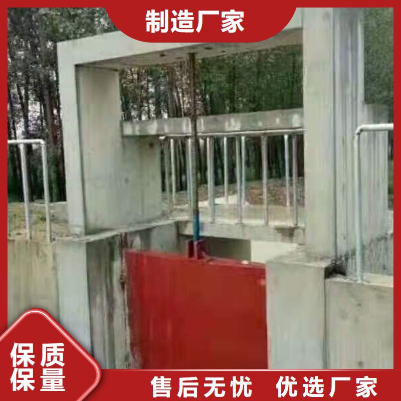 【铸铁闸门】螺杆启闭机产地厂家直销定制不额外收费