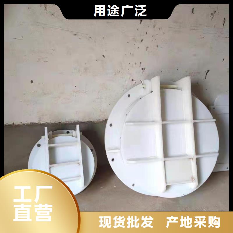 /FK24255099