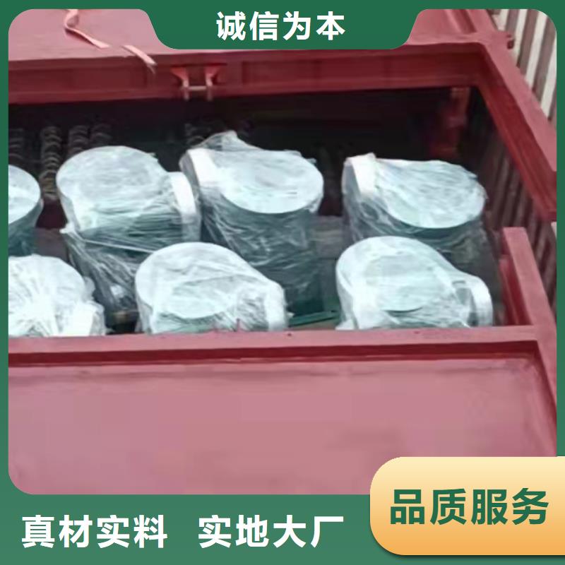 泵站铸铁闸门免费提供咨询乐东县物美价优