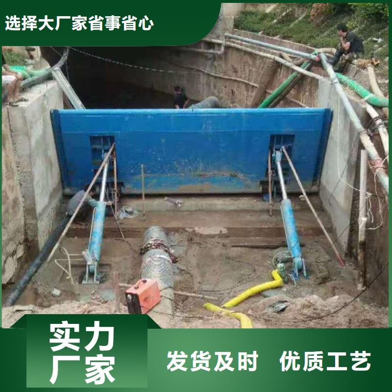 液压升降坝免费询价[本地]经销商